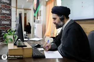 حضور مدیر مرکز قرآن کریم آستان قدس رضوی در سامانه ١٣٨