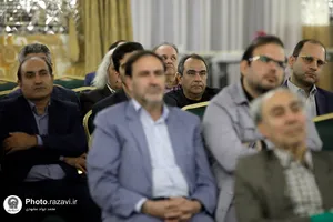دیدار اساتید&zwnj; دانشگاه علوم پزشکی مشهد با تولیت آستان قدس رضوی
