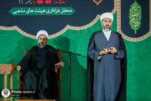 مراسم عزاداری ناشنوایان در حرم مطهر رضوی