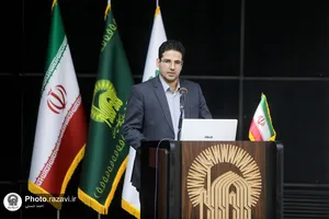 اختتامیه اولین دوره جشنواره آموزشی خانواده کارکنان آستان قدس رضوی