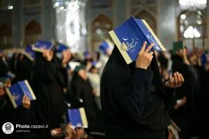 مراسم احیا شب بیست و سوم ماه مبارک رمضان در حرم مطهر رضوی - 2