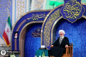 مراسم جشن ولادت امام باقر علیه&zwnj;السلام در حرم مطهر رضوی