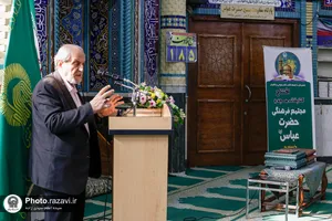 آیین افتتاح کتابخانه حضرت عباس(ع)