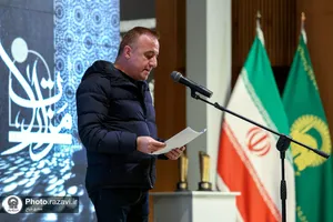 اختتامیه دومین جشنواره بین المللی عکس مزارات