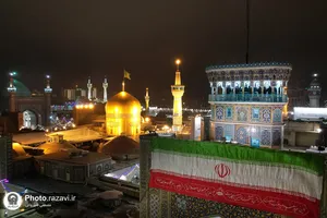 بانگ الله اکبر در حرم مطهر رضوی