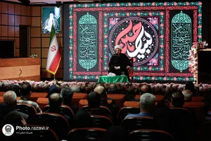 عزاداری دهه اول محرم در بیمارستان فوق&zwnj;تخصصی رضوی