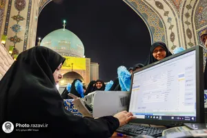 ویژه برنامه لبنان در پناه امام رئوف-5