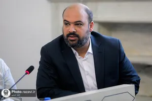 چهل و نهمین نشست کمیسیون اجتماعی و فرهنگی مجمع شهرداران کلانشهرهای ایران