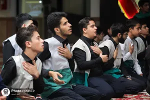 هیأت نوجوانان آستان قدس رضوی