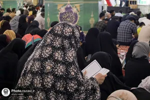 قرائت دعای عرفه ویژه زائران اردو زبان در حرم مطهر رضوی