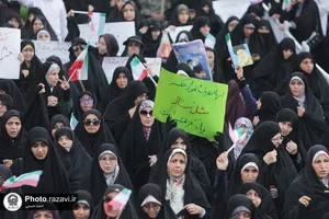 اجتماع مردمی &laquo;مدافعان حریم خانواده&raquo; به مناسبت روز عفاف و حجاب - 1