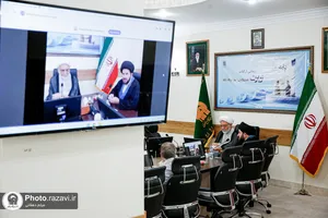 آیین رونمایی از کتاب &laquo;زیارت؛ گفتگوی حوزه و دانشگاه&raquo;