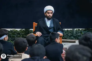 حسينيه نوجوانان رضوی