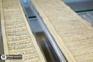 بازدید مسئولین قرآنی عتبات عراق از قسمت&zwnj;های مختلف حرم مطهر رضوی