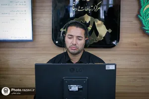 پاسخگویی تلفنی فرمانده یگان صیانت حرم مطهر رضوی به مخاطبان سامانه ۱۳۸