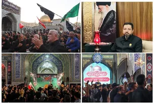 ’’حرم کا حسینیہ‘‘ ایران اور عالم اسلام کی عزاداری کے ورثے کے تحفظ کی ایک کاوش