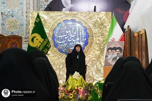 کاظمیه
