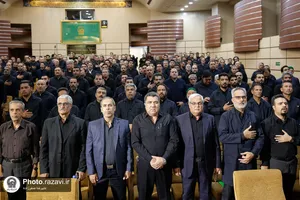 آیین اذن خدمت خادمان افتخاری دفاتر امانات حرم مطهر رضوی