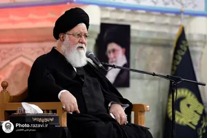 مراسم شهادت امام باقر علیه السلام در رواق امام خمینی(ره) حرم مطهر رضوی