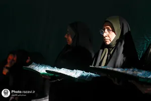 حضور خدام حرم مطهر رضوی در زندان مشهد