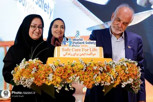 مراسم بزرگداشت روز جهانی &laquo;ایمنی بیمار&raquo;