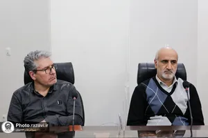 نشست علمی &laquo;چهره عیسی مسیح در مسیحیت و روایات رضوی&raquo;