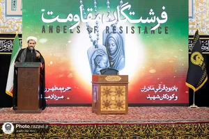ویژه برنامه فرشتگان مقاومت در حرم مطهر رضوی-2