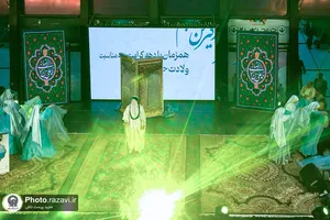 مراسم اهتزاز بزرگ&zwnj;ترین پرچم رضوی-٢