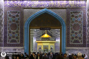 حال و هوای حرم مطهر رضوی در شب شهادت حضرت زهرا(سلام الله علیها)