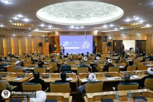 گرامیداشت چهلمین سالگرد تاسیس بنیاد پژوهش&zwnj;های اسلامی آستان قدس رضوی