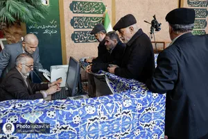 ویژه برنامه لبنان در پناه امام رئوف-1