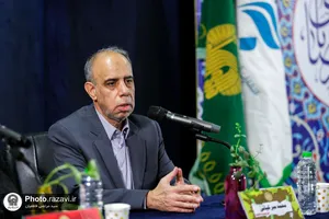 نقد و بررسی کتاب &laquo;ماجرای دشت مرموز&raquo;