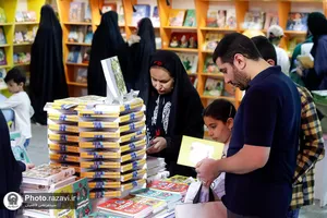 حضور آستان قدس رضوی در سی و چهارمین نمایشگاه بین&zwnj;المللی کتاب تهران - 4