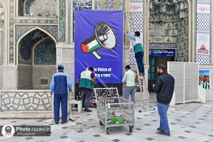 آغاز رویداد هنری &laquo;من&zwnj;القدس الی&zwnj;القدس&raquo;