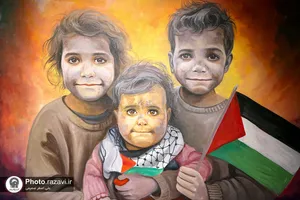 نمایشگاه آثار رویداد هنری &laquo;مِنَ القُدس اِلَی القُدس&raquo;