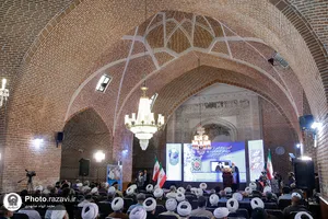 آیین رونمایی از کتاب &laquo;زندگی اینجاست&raquo;