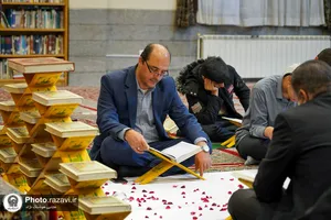 محفل انس با قرآن کریم در دبیرستان امام رضا علیه&zwnj;السلام