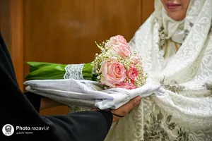 ازدواج