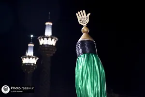 عزاداری هیئت موسی&zwnj;بن&zwnj;جعفر علیه&zwnj;السلام در حرم مطهر رضوی