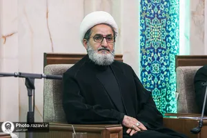 دیدار هیئت بلندپایه کشور اندونزی با تولیت آستان قدس رضوی