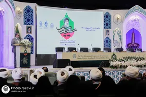 اولین کنگره بین&zwnj;المللی الگوی حکمرانی شهید آیت&zwnj;الله سیدابراهیم رئیسی