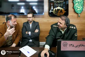 پاسخگویی تلفنی فرمانده یگان حفاظت حرم مطهر رضوی در سامانه ملی 138