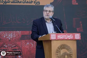 آیین اذن خدمت خادمین شهری در اربعین حسینی