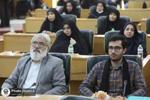 رونمایی از تازه&zwnj;های نشر آستان قدس رضوی