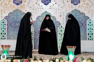 ویژه برنامه خواهر خورشید
