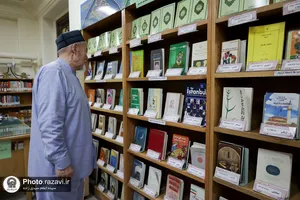 همکاری سازمان کتابخانه&zwnj;ها، موزه&zwnj;ها و مرکز اسناد آستان قدس رضوی با مرکز تمدن اسلامی ازبکستان