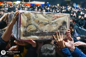 مراسم سومین سالگرد شهدای مقاومت در دانشگاه بین&zwnj;المللی امام رضا علیه&zwnj;السلام