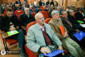 مجمع خیرین بیمارستان رضوی