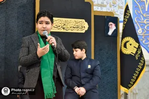 ویژه برنامه &laquo;در پناه تو&raquo;
