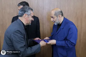 مراسم تکریم و معارفه مدیر کانون های خدمت رضوی